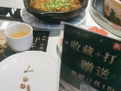 -名善山珍·野生菌汤锅(文殊院店)
