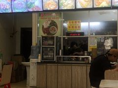 -华姐鸡粉(教育路店)