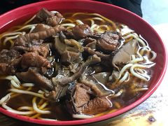 -全味面馆