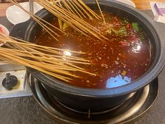 -川成串·自助串串香火锅(朝阳店)