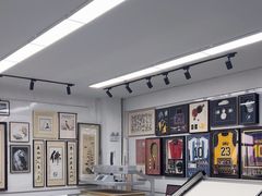 -龙慧画框·裱画配框工厂店