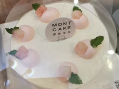 -浮光之丘MontCake生日蛋糕(科华路店)