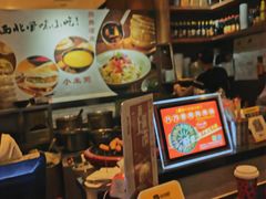 -西北杂粮筐手工面凉皮(来福士店)