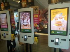 -麦当劳(永泰得来速店)