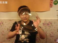 -做了不起的80后