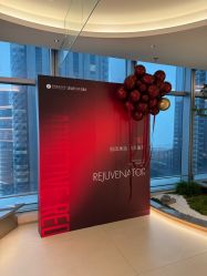 -深圳芙必优医疗美容·抗衰中心