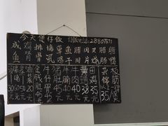 -容里煲仔饭(利丰北路店)