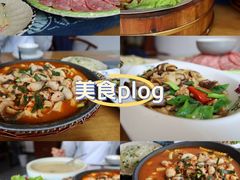 -益恒饭店乡间白族菜(古城总店)