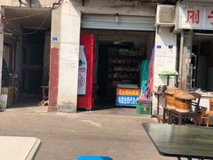 -刚子蹄花(总店)