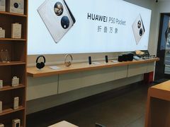 -华为授权体验店(万航渡路)