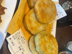 -高晓山馅饼店(牛庄百年店)