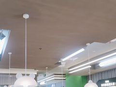 -蛙喔牛蛙(淮安吾悦店)