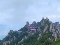 -老君山风景名胜区