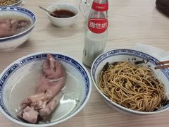 猪爪拌面-盛兴面馆(真儒大厦店)