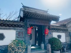-信园