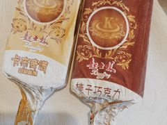 海鲜居(海鲜城店)-赶海部落海鲜城(海阳路店)