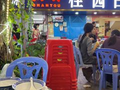 -桂园白粥·潮汕老味道