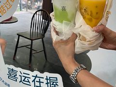 -喜茶(广州保利中环店)