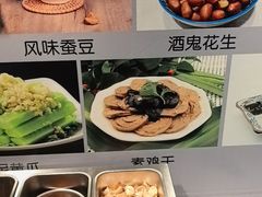 -飨府.老淮面馆.自营(清河路店)