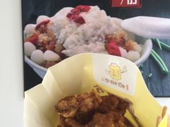 -一根排古(银泰城店)