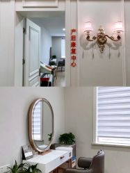 -弗蕾亚·和月月子调理院(东湖店)