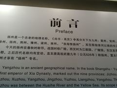 -汉陵苑