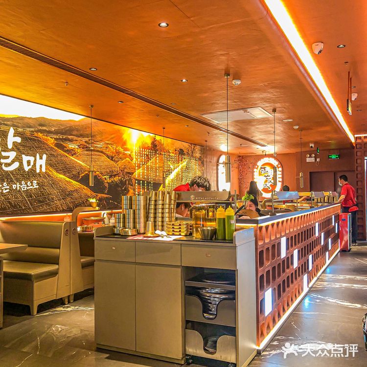 西塔老太太🥩从未被超越的麻酱泥炉烤肉🔥