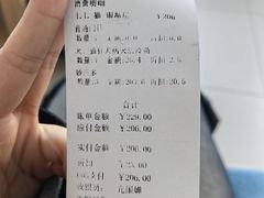 -美迦爱-牙专科·兔科·骨科诊疗中心(北苑店)