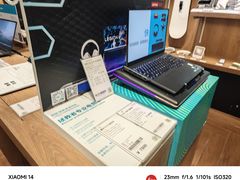 -sundanpulse顺电·脉(海岸城购物中心店)