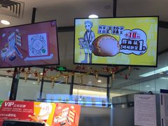 -西树泡芙(蓝色港湾店)