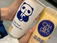 -茶百道(世纪大道店)