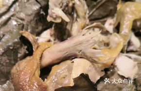Hanging Chicken of Hangzhou