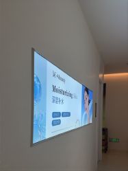 -苑苑vbeauty科技美容SPA