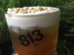 松子仁缇绿-813芭依珊 BAESAn(皇冠十畝地店)
