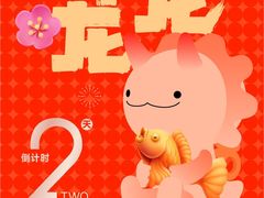 -汇邦中心ICON MALL