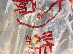-大腕炸串(河东总店)