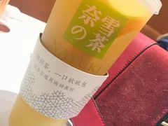 -奈雪的茶(新天地广场PRO店)