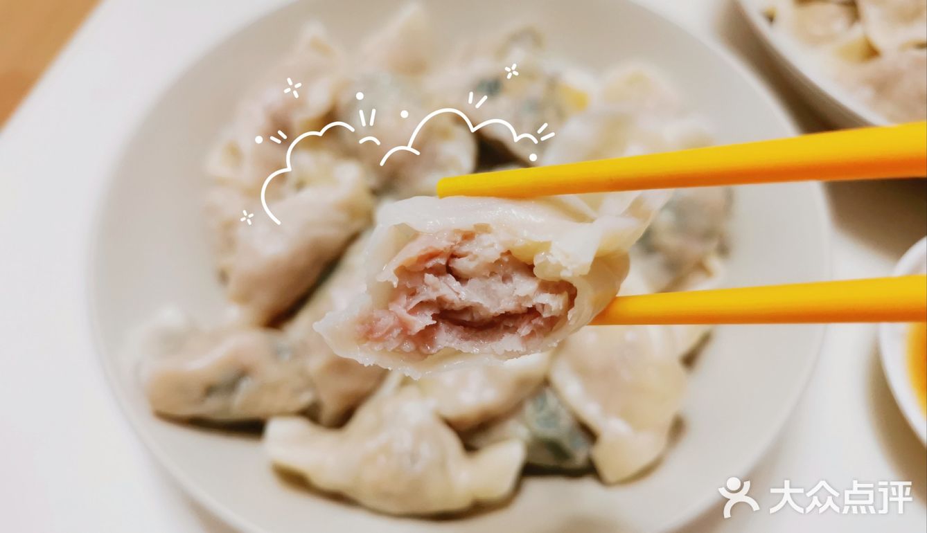 实名pick炳记饺子云吞的紫菜鲜肉饺,冬菇马蹄鲜肉云吞,味道真的太赞了