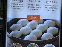 -南方迷宗大包(湖滨店)