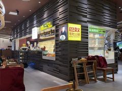 -巴奴毛肚火锅(大剧院店)
