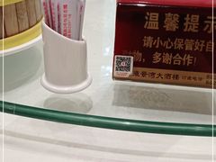 -雍景湾大酒楼(怡翠花园店)