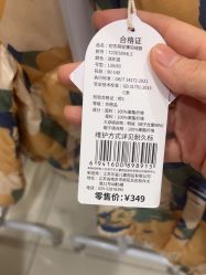 -孩子王(云龙万达店)