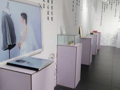 -成都失恋馆
