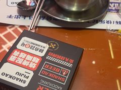 -神府路壹号·海鲜烧烤·砂锅粥·锅物(三坊七巷店)