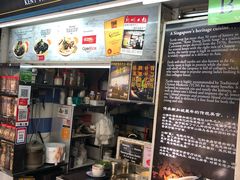 -新加坡佛牙寺龙华院