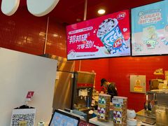 -DQ·蛋糕·冰淇淋(阜盛道店)