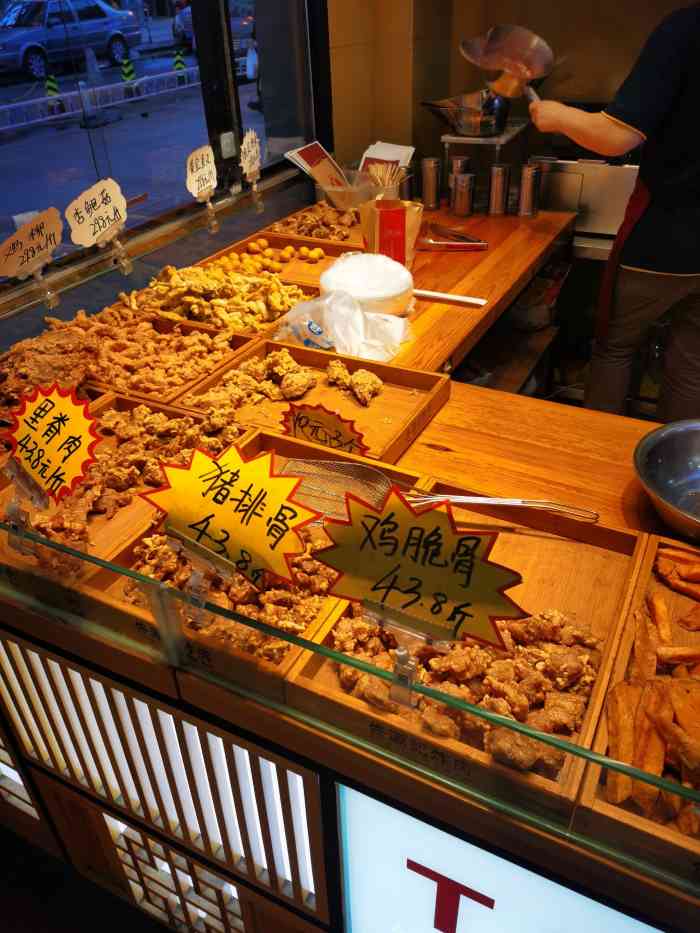 佟源记炸肉(万达广场店)-"发现哈西金街这一片炸肉很盛行啊… 就这.