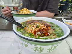 -伊穆祥牛肉面总店·清真