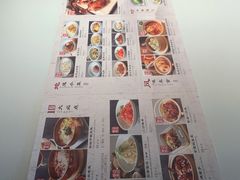 -0776食堂·京城创意菜(七里庄店)