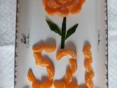 -好孕妈妈月嫂(哈尔滨总店)